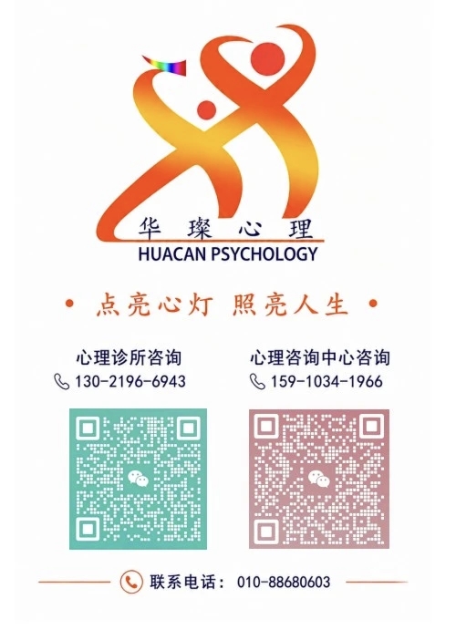 微信图片_20260819123136_102_6.jpg