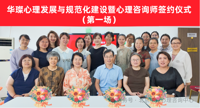 微信图片_2026-09-01_163103_346.png
