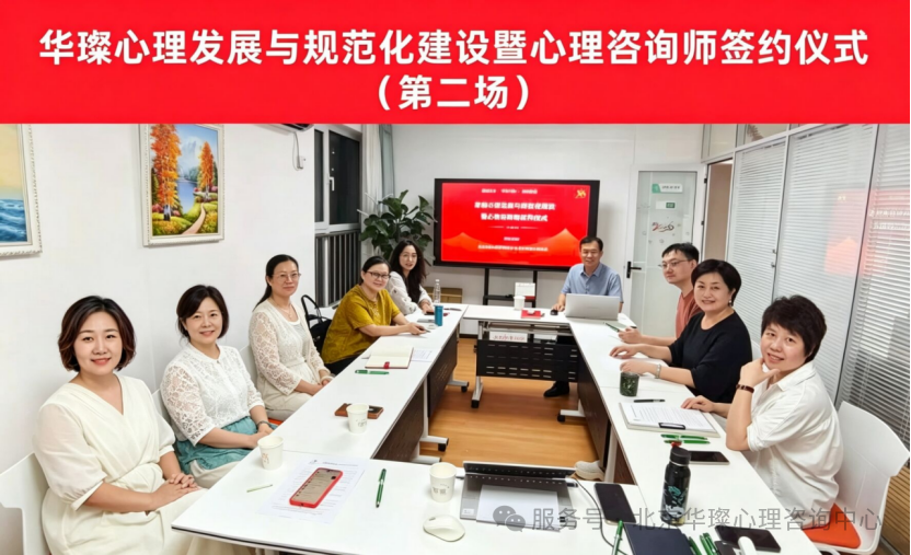 微信图片_2026-09-01_163224_653.png