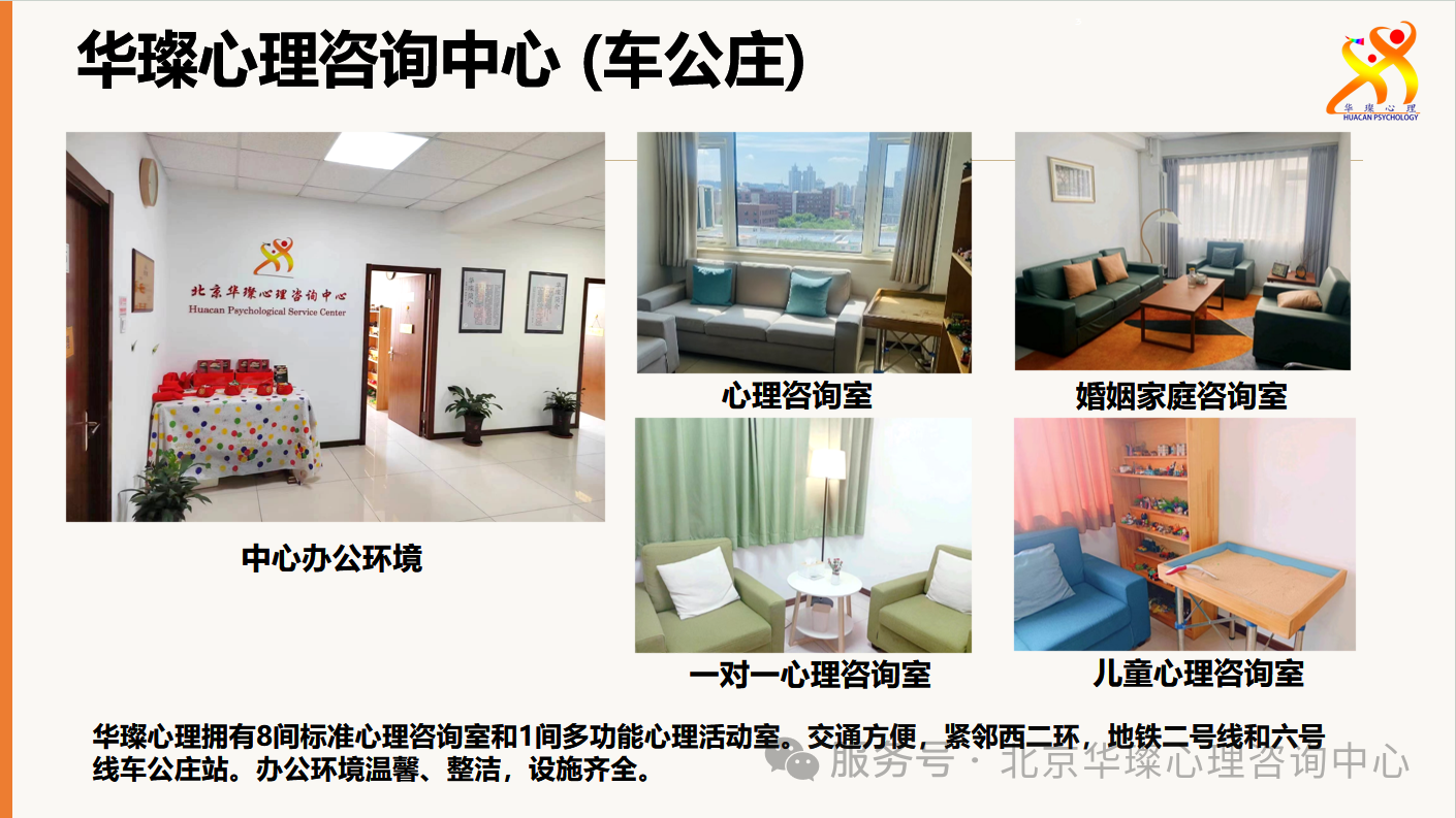 微信图片_2026-09-01_163537_755.png