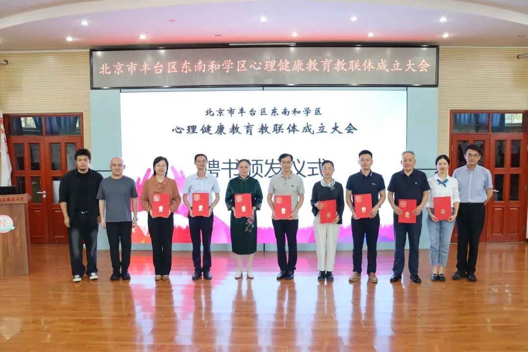 微信图片_20260928134523_133_2.jpg