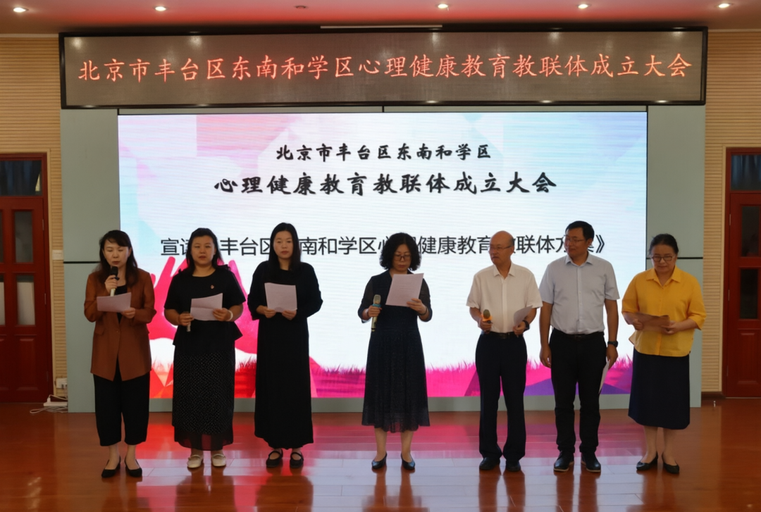 微信图片_20260928134523_135_2.png