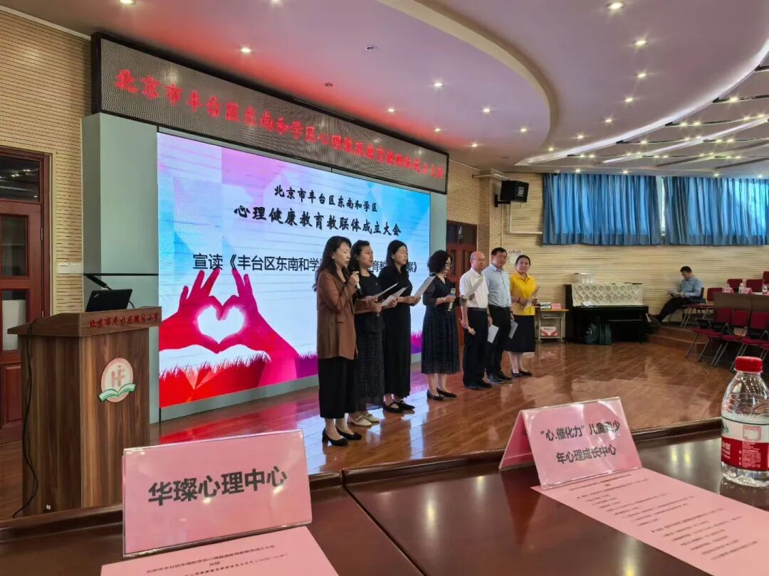 微信图片_20260928134524_137_2.jpg