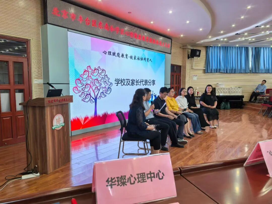微信图片_20260928134524_139_2.jpg