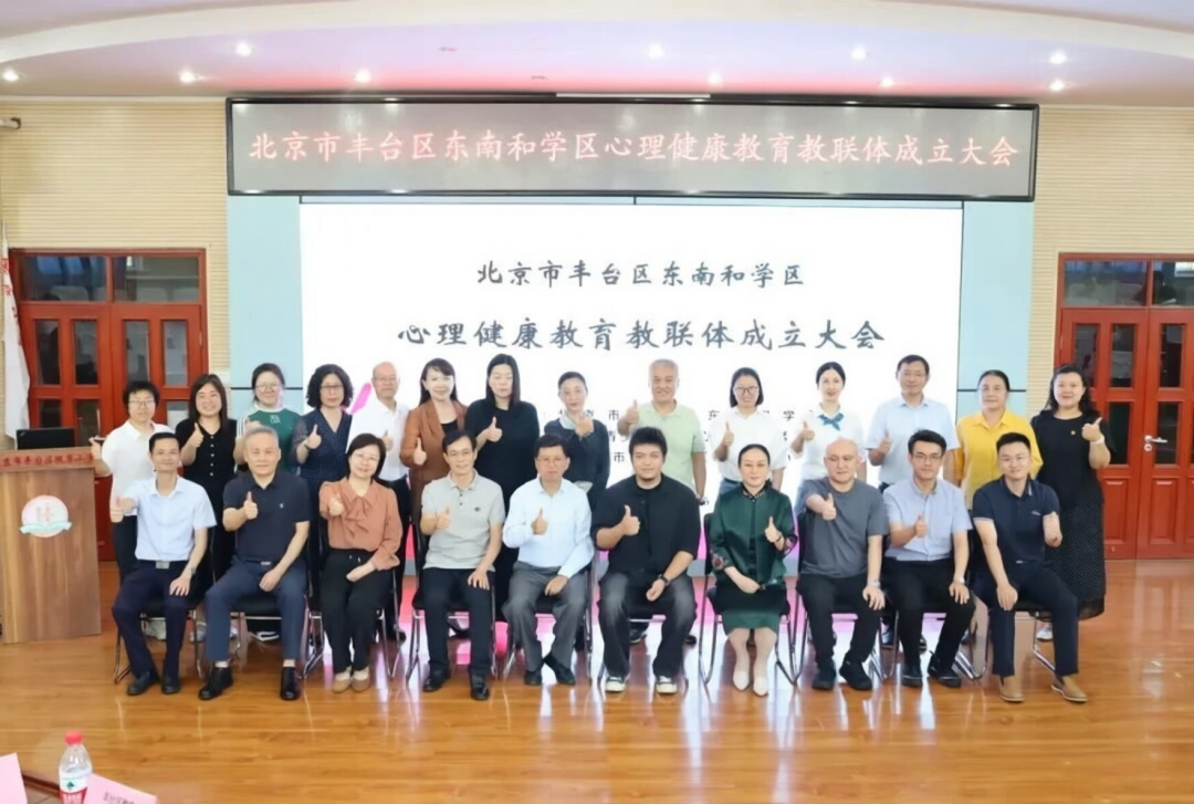 微信图片_20260928134524_141_2.png