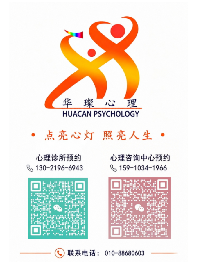 微信图片_20260928134524_143_2.png