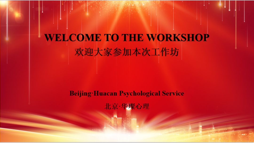 微信图片_20261006144400_19_17.png
