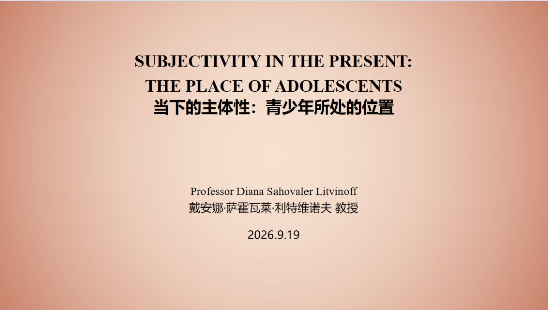 微信图片_20261006144400_23_17.png