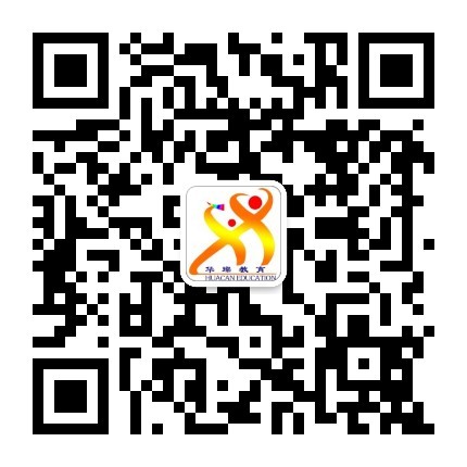 华璨微信公众号