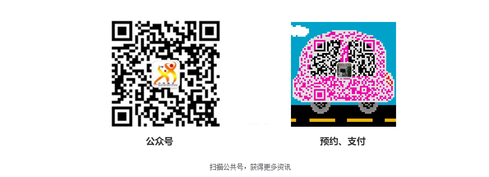 华璨微信公众号