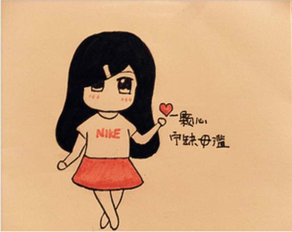 华璨婚姻情感心理咨询