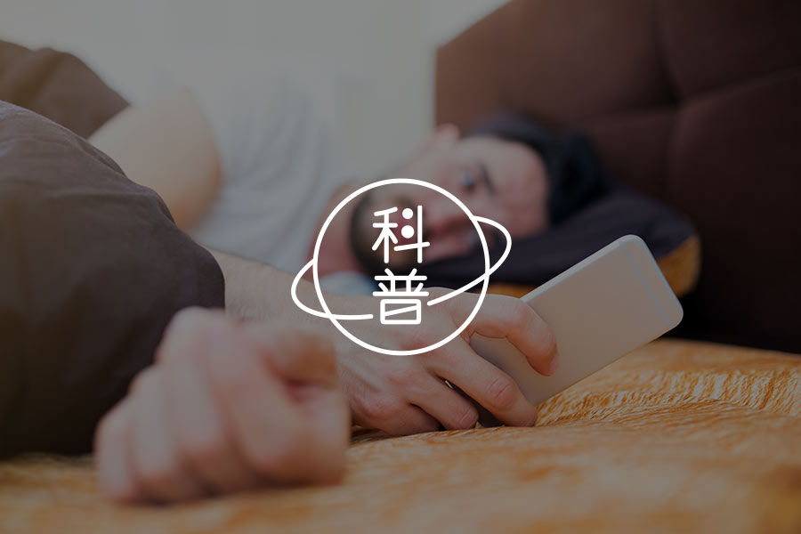 心理咨询收费高吗